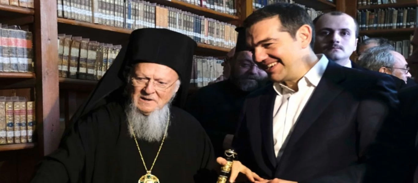 Αλέξης Τσίπρας: Συνομίλησε τηλεφωνικά με τον Οικουμενικό Πατριάρχη Βαρθολομαίο